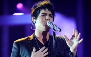 Учим английский язык по песням. Пример — Whataya want from me (Adam Lambert)