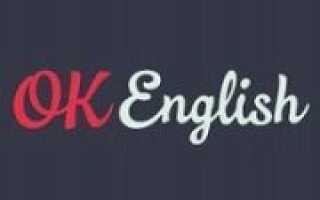 Несколько популярных словосочетаний с предлогами BY, FOR, IN, ON, AT