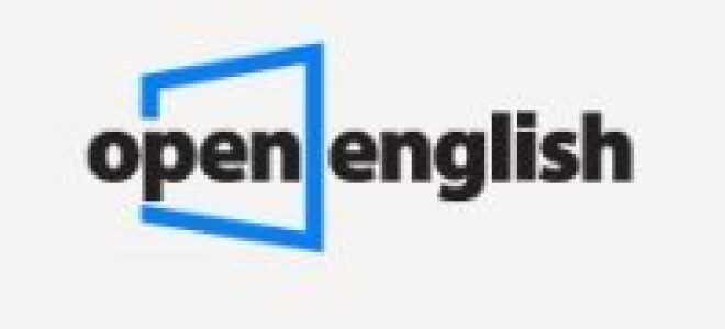 Open English – онлайн курсы английского языка международного уровня
