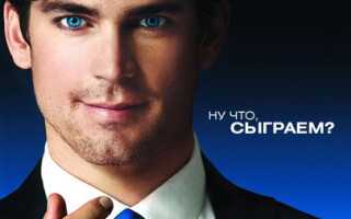 Почему стоит учить английский по сериалам?