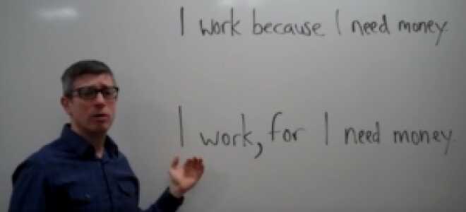 Можно ли использовать запятую для соединения двух предложений?