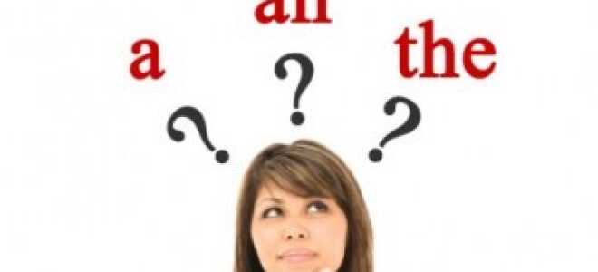 Артикли в английском. Как правильно выбрать английский артикль. Видео уроки