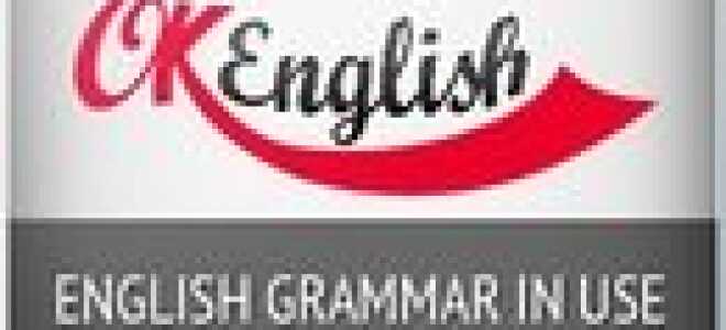 Present Perfect (I have done)