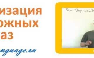 Схема английского предложения с предложными фразами