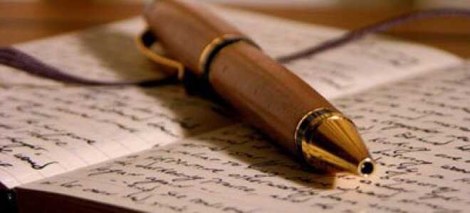 Домашнее задание по английскому языку. Зачем оно вообще нужно?