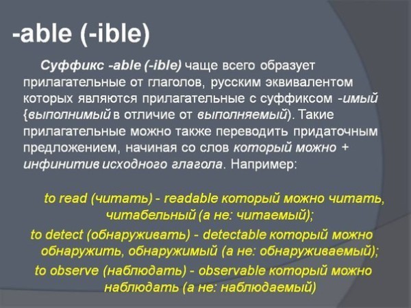 able