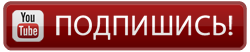 podpis