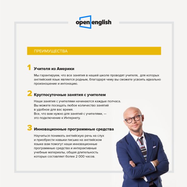 open english